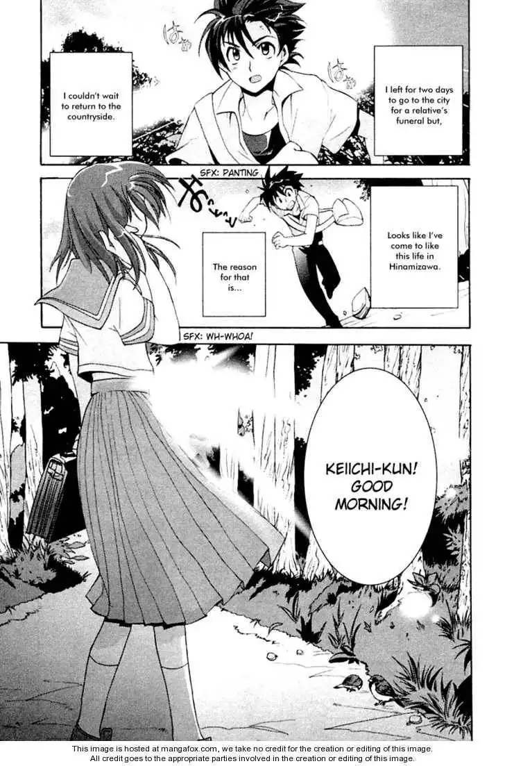 Higurashi no Naku Koro ni ~ Onikakushi Chapter 1 12